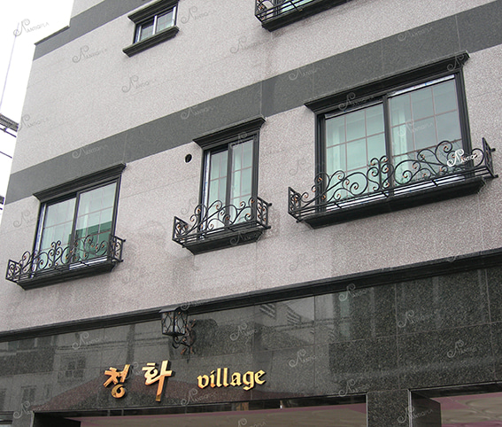 2012-01 울산 청화빌리지