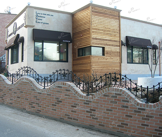 2012-01 레인보우 유치원